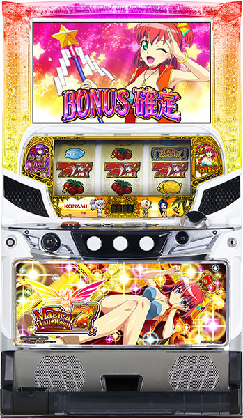 アメージングタイランド・グランドセール コナミアミューズメント マジカルハロウィン7 中古パチスロ実機 パチンコ+パチスロ