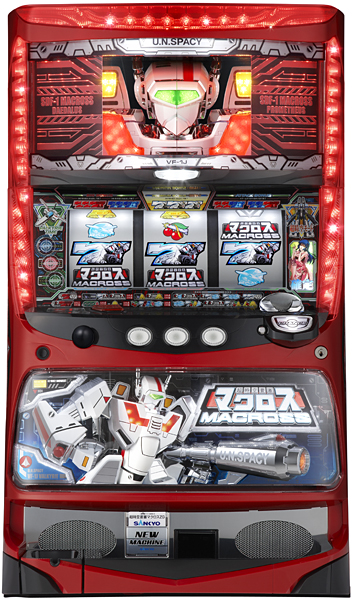 SANKYO パチスロ 超時空要塞マクロス 中古パチスロ実機 ホーム