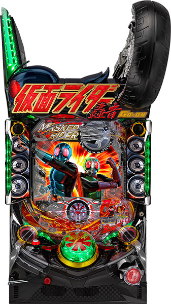 パチンコ実機仮面ライダー家庭用パチンコ