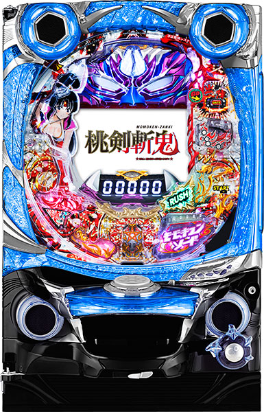 西陣  CR桃剣斬鬼 あたし！鬼にはめっぽう強いんですぅ　中古パチンコ実機