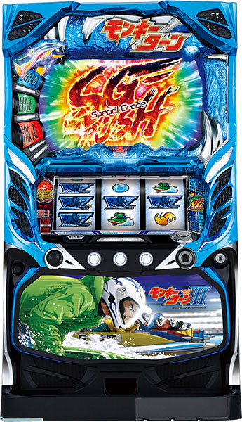 山佐　パチスロ モンキーターンIII　中古パチスロ実機