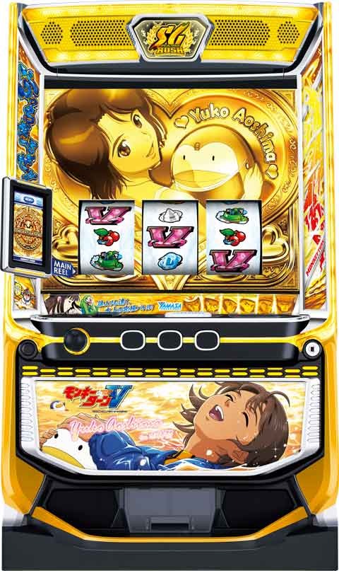 山佐 スマスロモンキーターンV [新女王パネル] 中古パチスロ実機 [スマスロ]