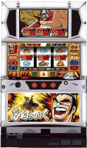 IGT 夢幻の如く 中古パチスロ実機 ホームスロット | 中古