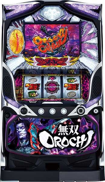 山佐 パチスロ無双ＯＲＯＣＨＩ 　中古パチスロ実機