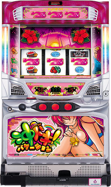 アクロス 沖ドキ！バケーション-30 中古パチスロ実機