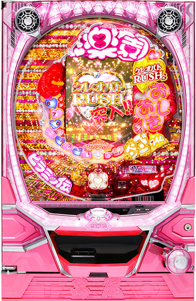 【送料込】実機 パチスロ ピンポン 三洋 パチスロ ピンポン 中古パチスロ実機 [4ch対応] A-SLOT