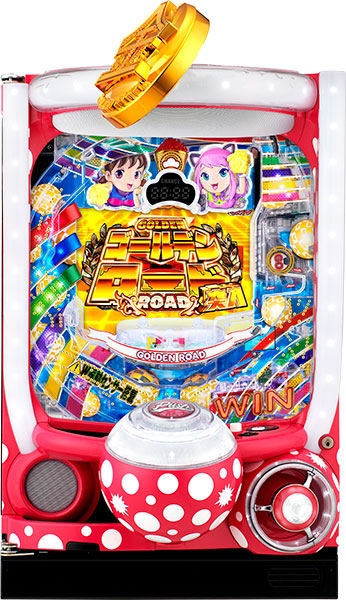 おそ松さんの頑張れ！ゴールデンロード625VER.