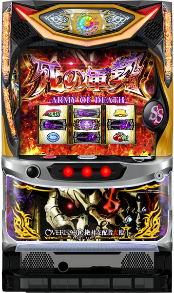 パチスロOVERLORD絶対支配者光臨II