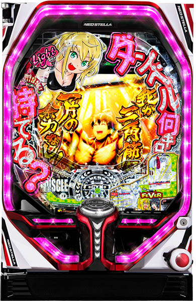 Pフィーバーダンベル何キロ持てる？ Light ver.