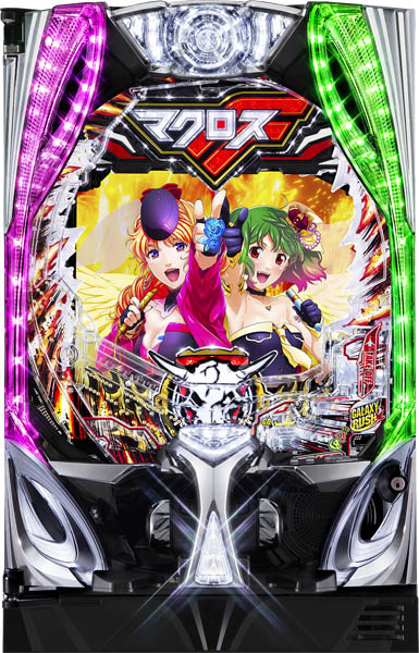 Pフィーバーマクロスフロンティア5