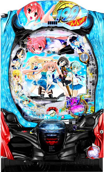 P緋弾のアリア～緋緋神降臨～ 199Ver.