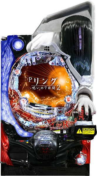 Pリング 呪いの7日間2 FWA