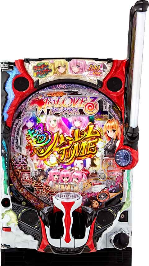 平和 P ToLOVEるダークネス 199ver. 中古パチンコ実機 [枠名：BLAST