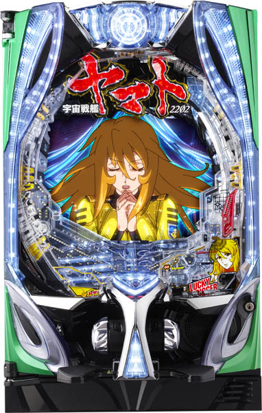 ビスティ P 宇宙戦艦ヤマト2202 超波動 森雪 199LT ver. 中古パチンコ