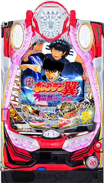 9/6新台】『Pキャプテン翼2020』／異なる2つの確変を搭載