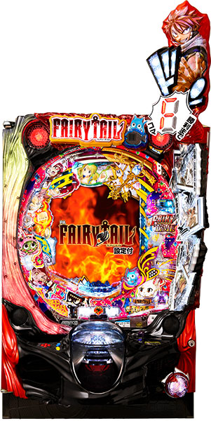 藤商事 PA FAIRY TAIL 設定付 中古パチンコ実機　[枠名：クリスタルエアー ＦＡＩＲＹ　ＴＡＩＬ]　[8ch対応]