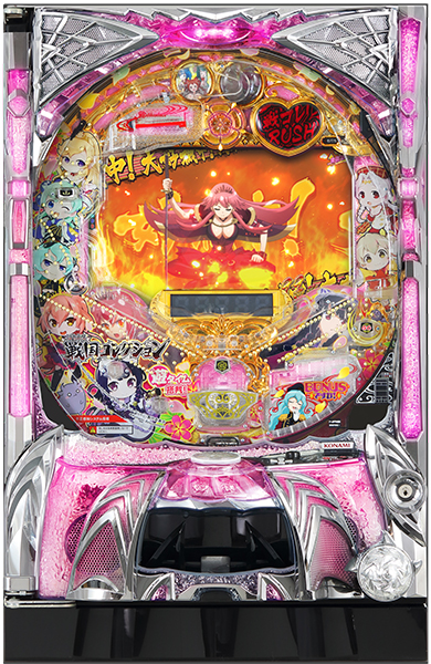 コナミアミューズメント PAぱちんこ戦国コレクション小悪魔99