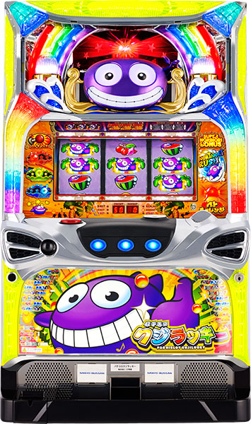 SANYO パチスロクジラッキー　中古パチスロ実機