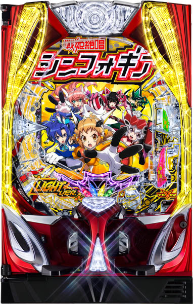 SANKYO Pフィーバー戦姫絶唱シンフォギア4 Light ver. 枠色不問 中古