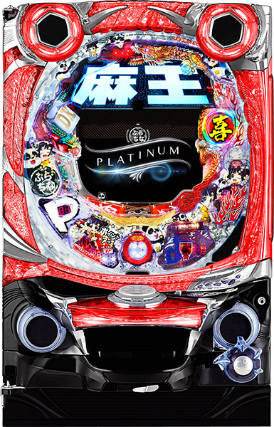 西陣 CRぷらちなGL 麻王DX 中古パチンコ実機