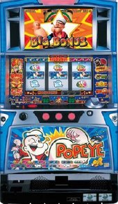 サミー パチスロ ポパイブリッド　中古パチスロ実機