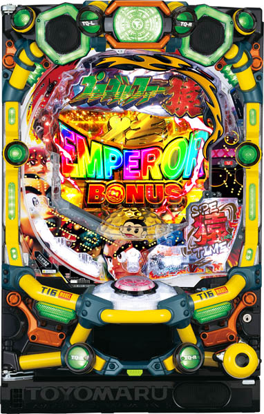 Pプロゴルファー猿 強甘119ver.