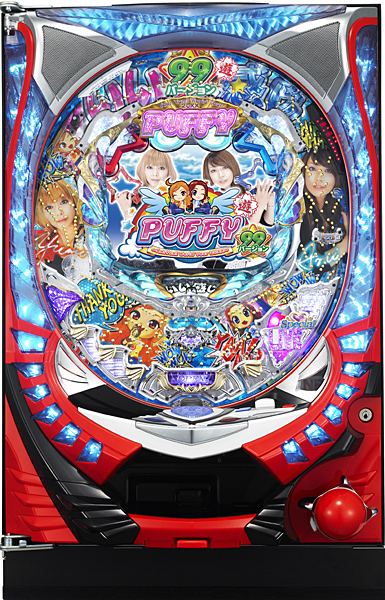 SANYO CRAパフィー99バージョン 甘デジ　中古パチンコ実機　[枠名：ペガサスウィング]　[2ch対応]