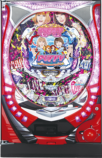 SANYO CRパフィーLTF　中古パチンコ実機　[枠名：ペガサスウィング]　[2ch対応]