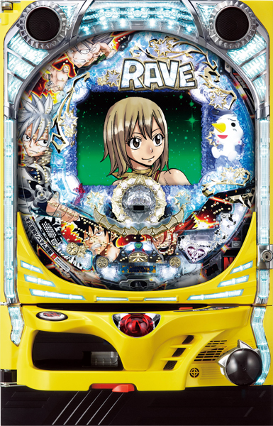 藤商事 CR RAVEエンドレスバトルFPS 枠色不問　中古パチンコ実機　[枠名：クリスタルファイヤー]　[4ch対応]