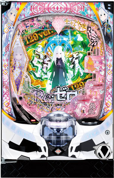 P Re：ゼロから始める異世界生活 season2 129ver.