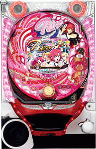 平和 CRぱちんこRio（リオ） 9AS 甘デジ 白赤枠　中古パチンコ実機　[枠名：ルピナスX]　[4ch対応]