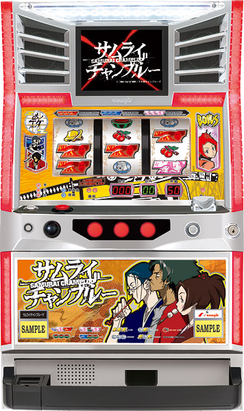 ニューギン サムライチャンプルー　中古パチスロ実機