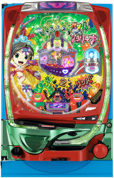 西陣 CRAサンバDEソヨリーナ DA （甘デジ）　中古パチンコ実機