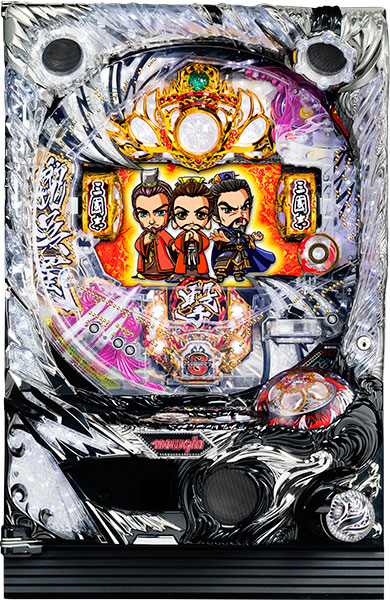 ニューギン CR三國志～英雄集結～N-T1 　中古パチンコ実機