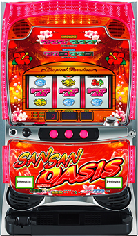 パイオニア サンサンオアシスキュイーンVer.　中古パチスロ実機