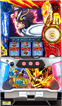 SANYO パチスロ聖闘士星矢 海皇覚醒　中古パチスロ実機