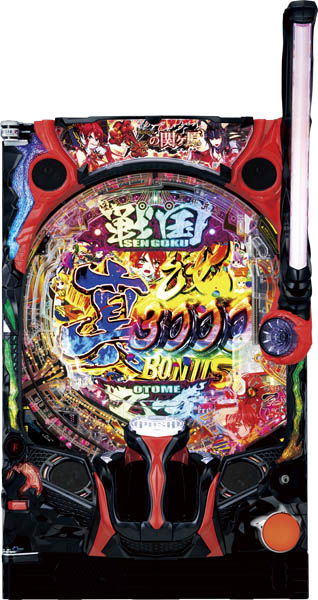 P戦国乙女7 終焉の関ヶ原