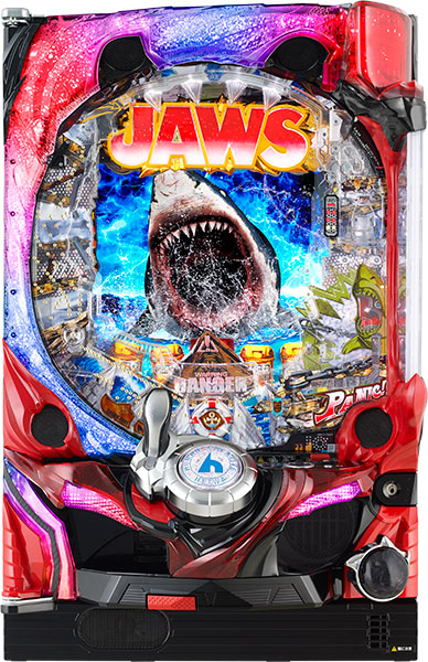 平和 CR JAWS再臨-SHARK PANIC AGAIN- 中古パチンコ実機