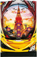 A-gon | パチンコ・メーカー別実機 | 中古パチスロ・中古パチンコ実機