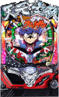ミズホ | パチンコ・メーカー別実機 | 中古パチスロ・中古パチンコ実機