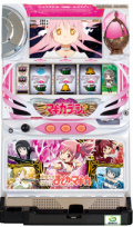 まどか☆マギカの商品一覧