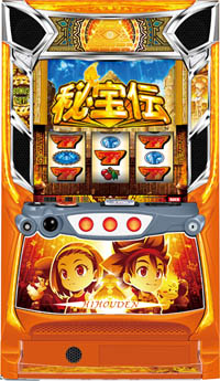 スマスロ 秘宝伝