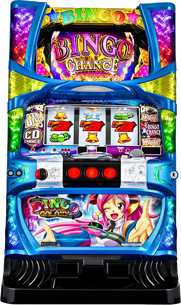 スロット実機 スーパービンゴ