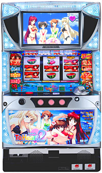 タイヨーエレック Toheart2 トゥーハート2 バカンスパネル 中古パチスロ実機 ホームスロット 中古パチスロ実機 中古パチンコ実機の販売店