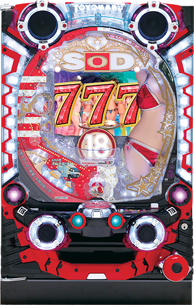 パチンコ 実機 卓上 CRキャッツアイ 299ver 取付けれ オート 役