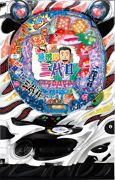 西陣  CRA築地魚河岸三代目GLC（甘デジ）　中古パチンコ実機