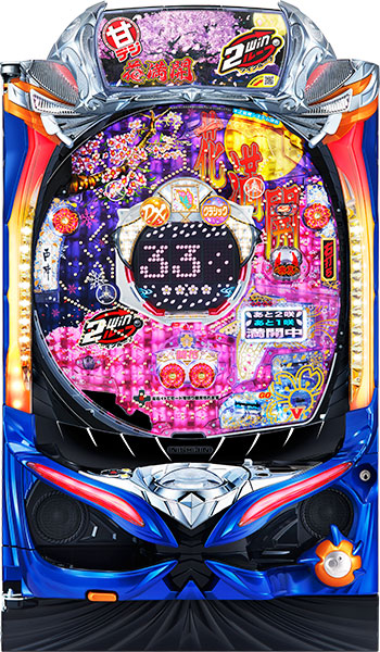 Pツインループ花満開GLA