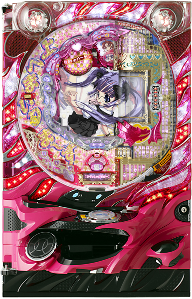 エース電研 CR上へまいりま～す4 SR4V　中古パチンコ実機　[枠名：フレイムフレーム]　[4ch対応]