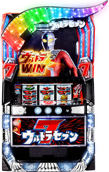 オッケー. 　ぱちスロ ウルトラセブン　中古パチスロ実機