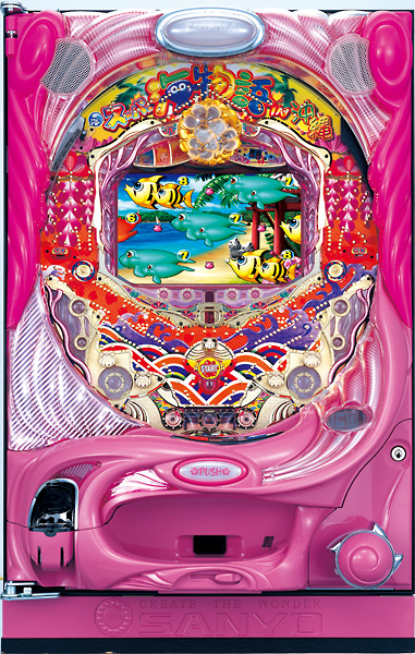 SANYO CRスーパー海物語IN沖縄 MTA　中古パチンコ実機　[枠名：スーパーブルー2006]　[2ch対応]